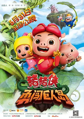 全套服务的俄罗斯女孩