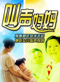 99久久精品免费精品国产